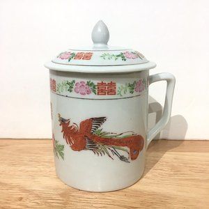 Vintage Traditional Chinese Phoenix + Lotus Ceramic Teacup with Lid